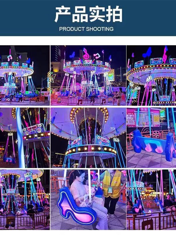 Juguetes de canguro feliz, juguetes para niños grandes, lugares escénicos, equipos de recreo, nuevos fabricantes de aviones rotativos