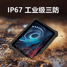 10.1ӢƽXNFC 2Dߴa˺ ׿12ָyReƽ