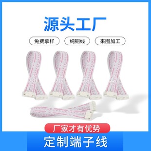 PHB2.0mm���Ӿ� 9P�p�� 18P�B�Ӿ� S9�ž� S7�ž� ΛρL3+�����