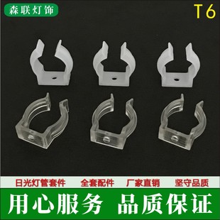 T6���w�չ���̶ܹ��A �����~�׷��P���z���b֧�� ��ˮ���俨��