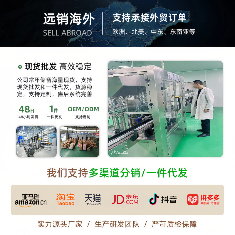 芦荟护手洗手液泡沫杀菌抑菌洗手液儿童家用商用酒店洗手液量批发|undefined