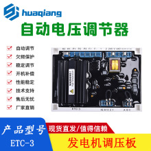 ETC3�{����¿ưl늙C��� ���͟oˢ�l늙C �Ԅ�늉��{����AVR