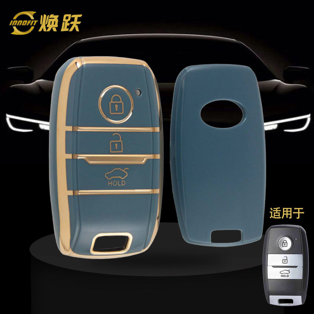 H1 TPU 완제품 할머니 그레이 골드 엣지