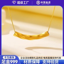 999���ˮؐ�S��΢Ц������Ů�¿�������Ů�����նY��