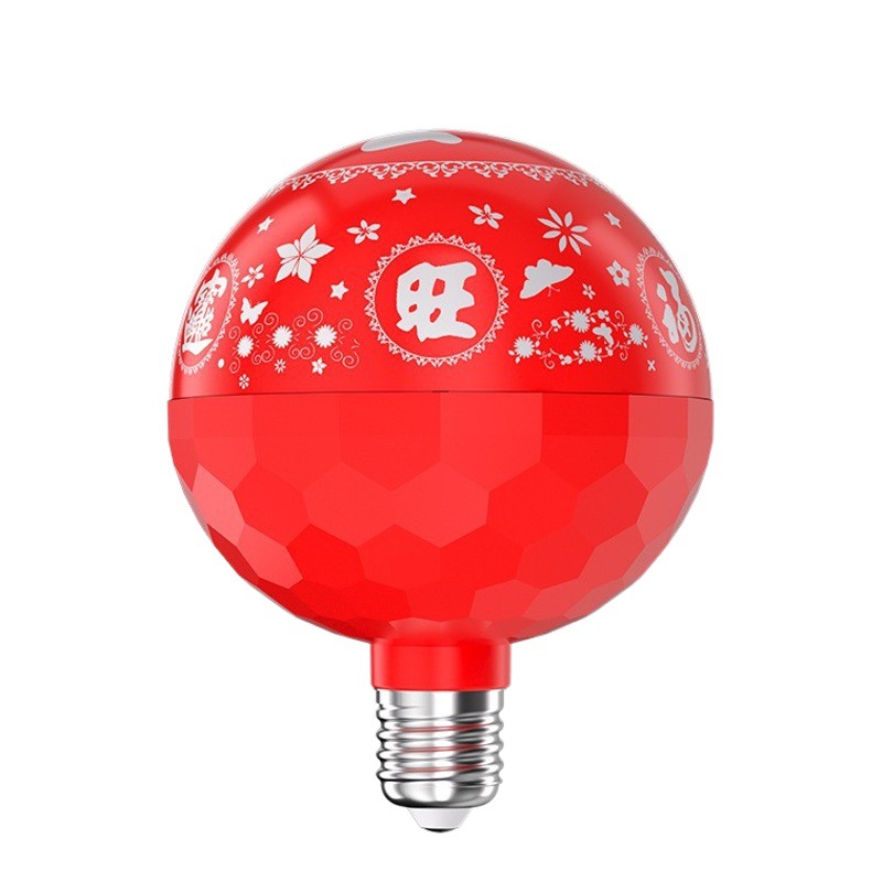 Bola mágica LED RGB para exteriores, decoración de Año Nuevo y Festival de Primavera, bombilla con control por voz