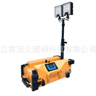 Fw6119 Multifunctional Mobile Lighting Platform Ok-6119 Outdoor Emergency Mobile Lighting