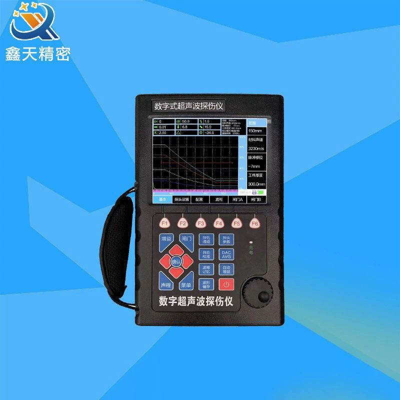 SAIKASI/Secasi Цифровой ультразвуковой дефектоскоп WCT8 настенный дефектоскоп неразрушающий ультразвуковой дефектоскоп