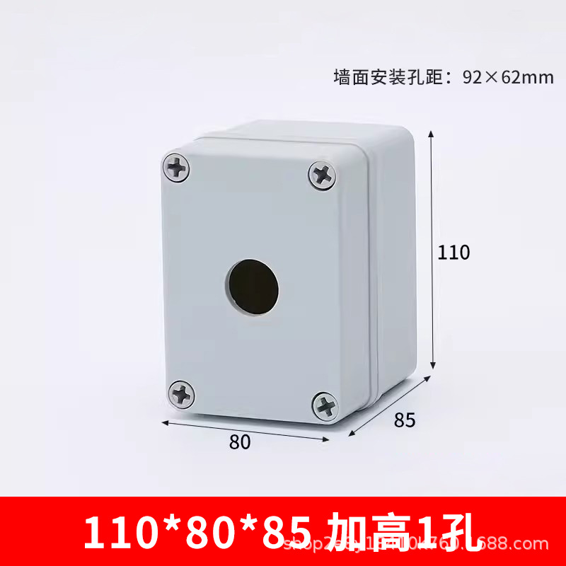 110-80-85 heightened 1 hole