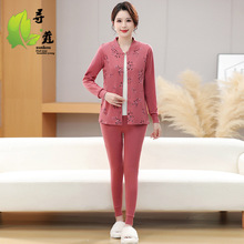 2025中老年人开衫秋衣秋裤女德绒保暖内衣套装衬衣衬裤绵毛衫