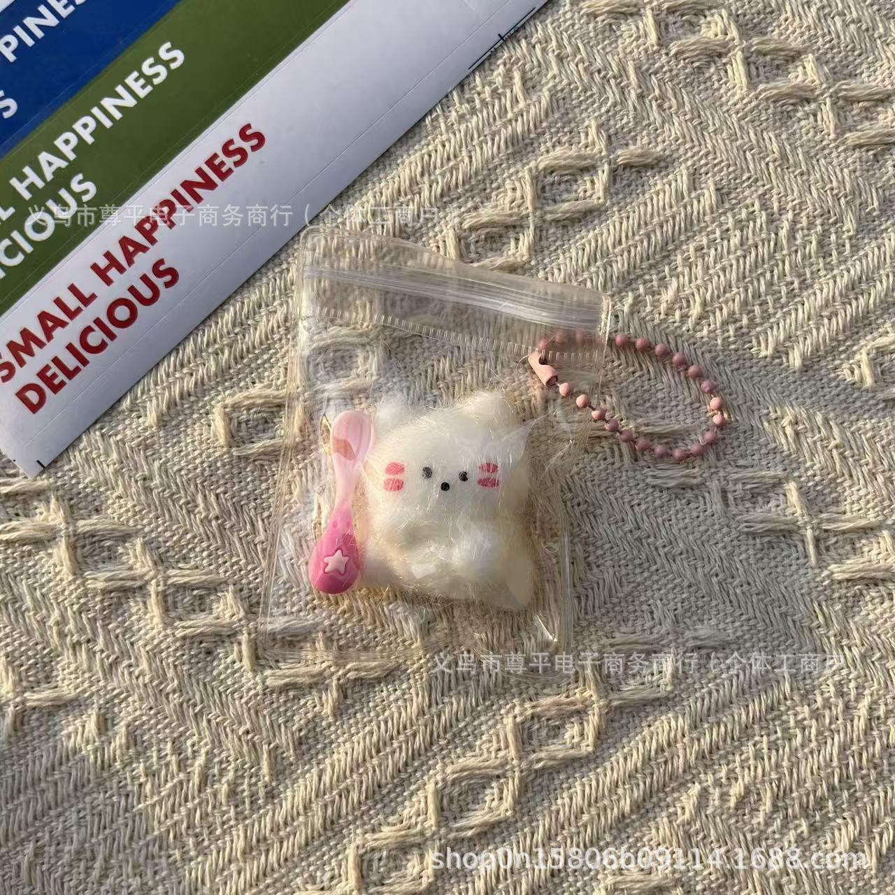 고양이를 안아주세요