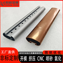�X�Ͳ��_ģ����cnc�ӹ� �X�Ͻ�܉�������X������������D�����S