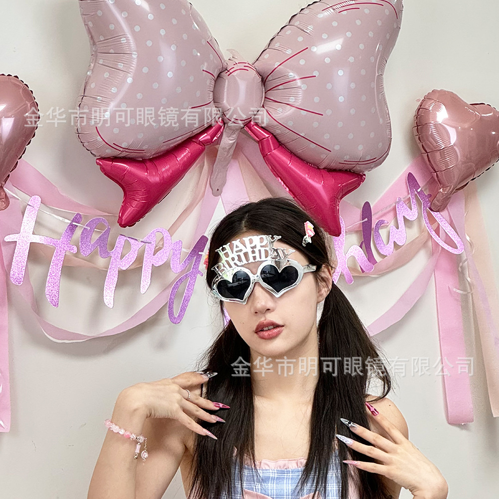 银色爱心双层生日眼镜
