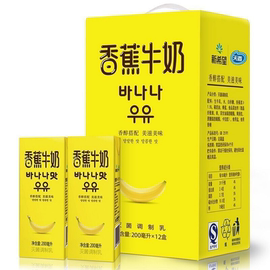 新希望香蕉牛奶200ml*12盒学生儿童早餐经典风味牛奶-tjb