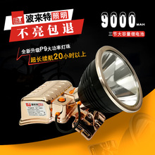 ������8301ͷ��ǿ���糬��ͷ��ʽ�ֵ�Ͳ���ڴ��ʻ���﮵���