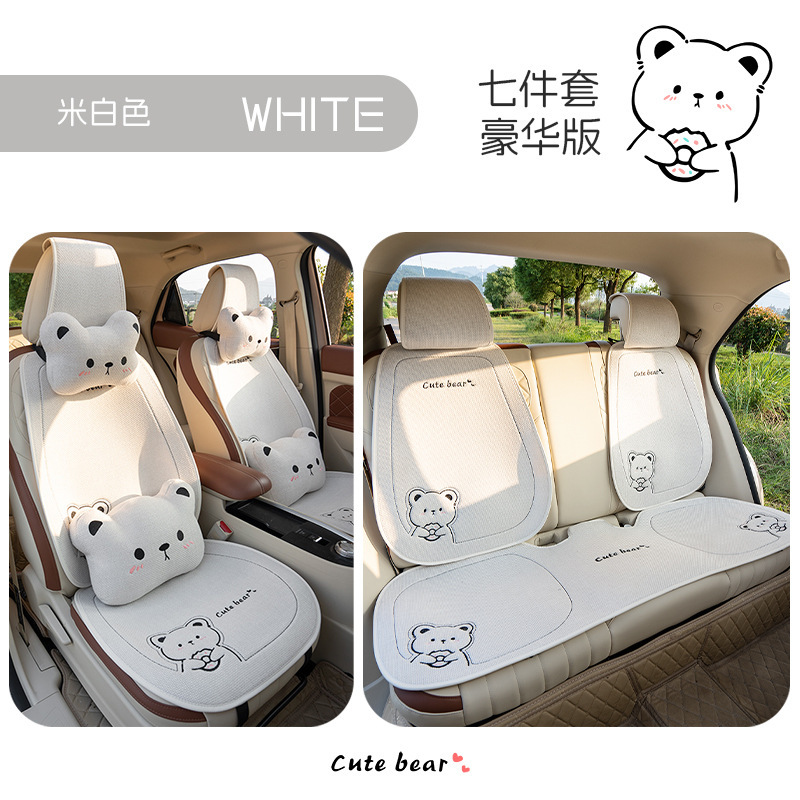 新商品の半囲みの亜麻の漫画のドーナツの熊の漫画の四季の通用の自動車の座布団の小さい3件の多いセット|undefined