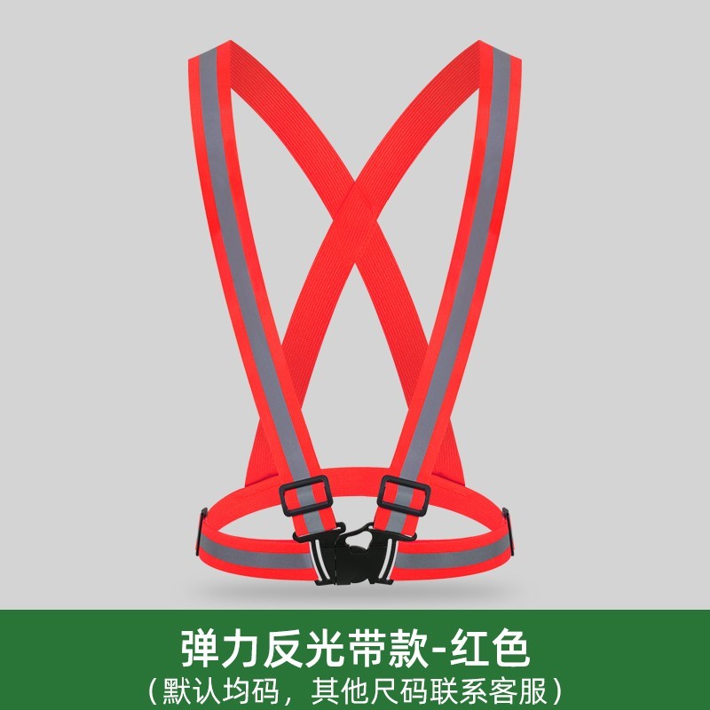 chaleco reflectante de seguridad chaleco de tráfico de verano ventilado sanitario ropa de trabajo ropa reflectante logotipo impreso personalizado