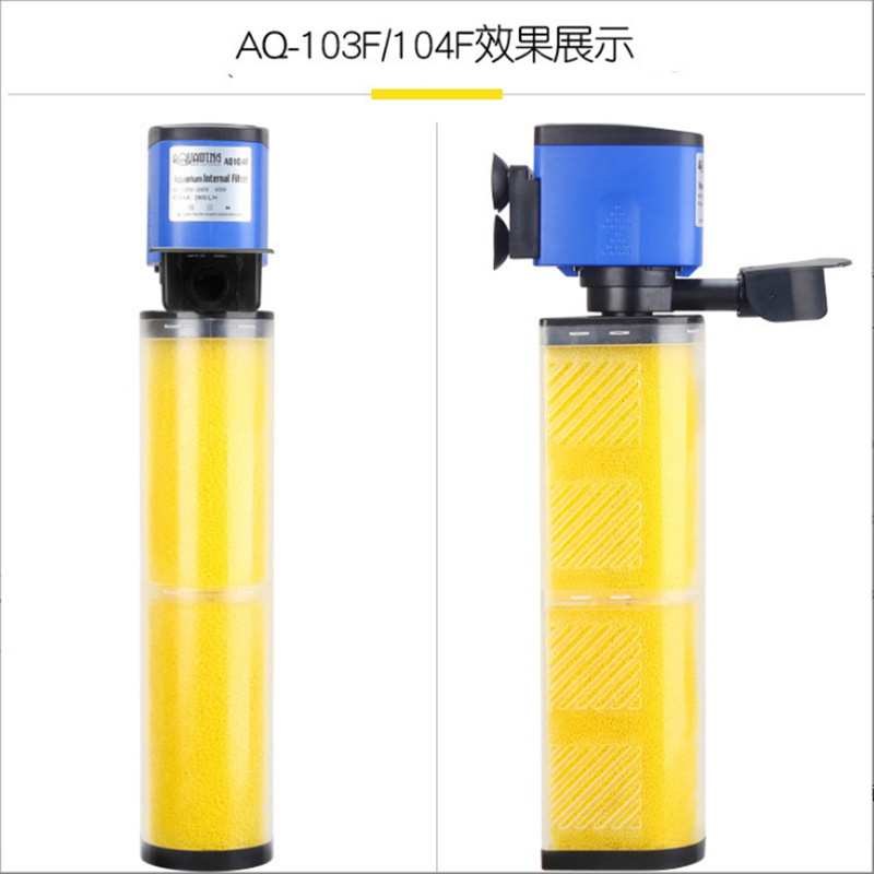 Aquarium, mute filter, three-in-one 3