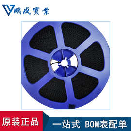 DMN24H11DS-7原厂DIODES/美台现货SOT-23  站式BOM表配单供应