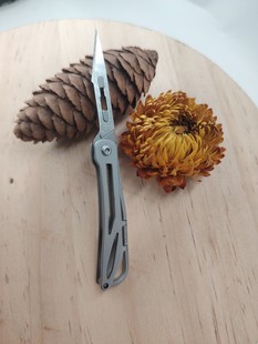 Travel keychain stainless steel, folding pocket knife, origami, universal box