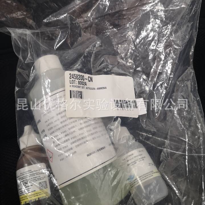 氨氮试剂瓶2458200 0.02-2.50mg/L NH3-N 24582-00