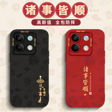 T½mütNote15Pro֙CNote14ҺB12Turboz11o