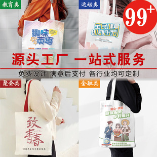 �Ӽ������������ ��logo�a�����V������ذ��޲��h��ُ����� ��