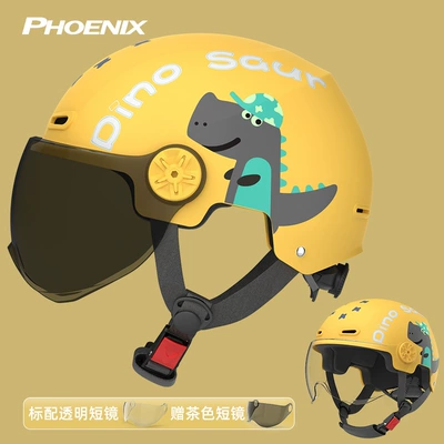 Motorcycle Safety Supplies | Helmet Four-Season Helmet TK02 - tk02-childrens-3c-green-hat-dinosaur-yellow-short-transparent-short-brown