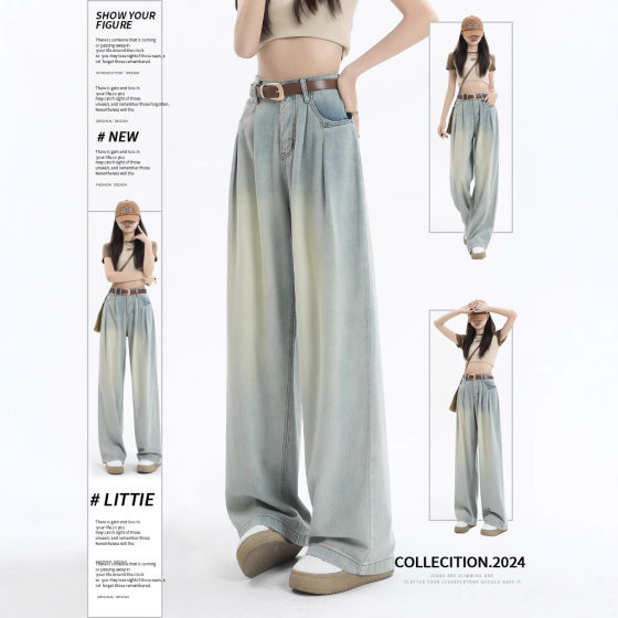 American Light Color Wide Leg Soft Jeans Women's Spring 2025 New Pleated Design Sense Loose Dipped Sense Straight Tube