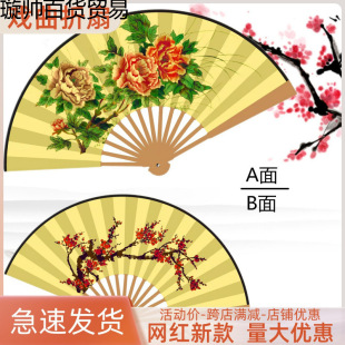 �������F����������÷��ĵ���滨ힾ������b�赸������ף��������