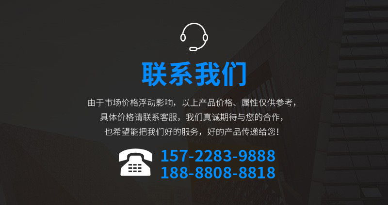 13380531411_1324173272-xiu