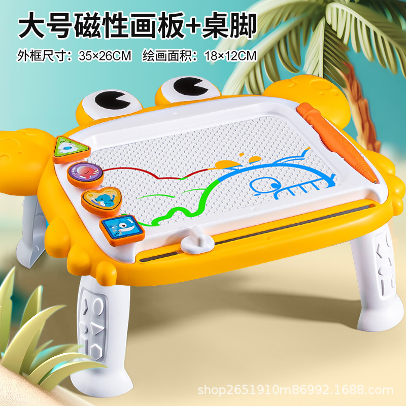 Tablero de dibujo magnético para niños transfronterizo Tablero de escritura para el hogar Tablero de dibujo de pintura para bebés El graffiti puede eliminar juguetes para bebés