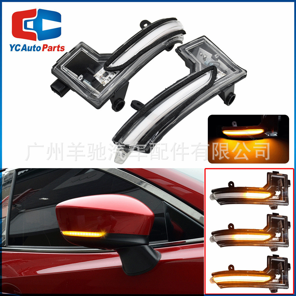 Aplicable a Mazda3 Unkersella Mazda6 AtzLED espejo retrovisor luz de corriente luz de dirección
