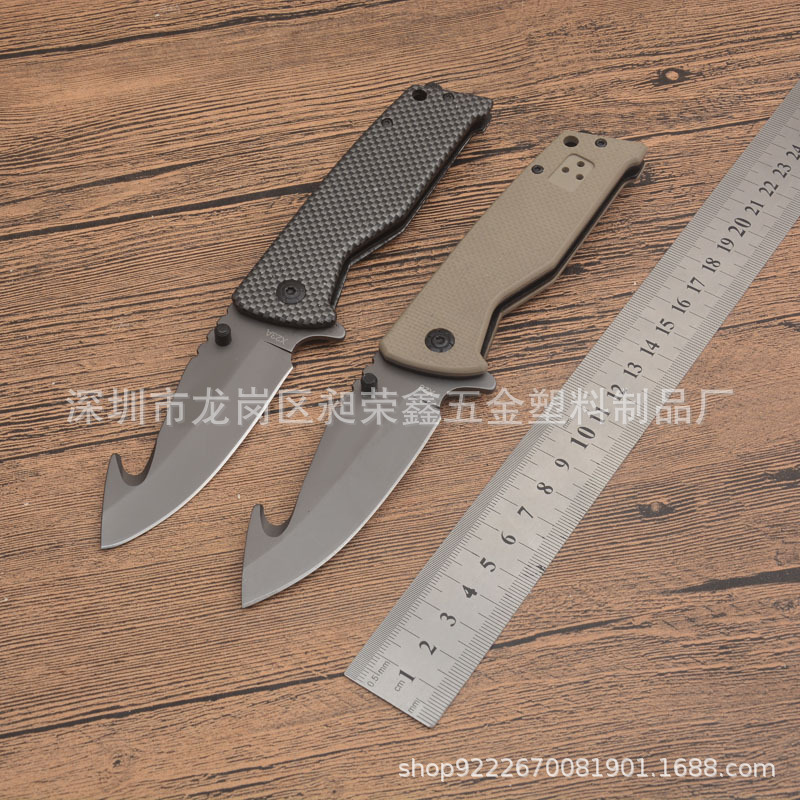 便携式家用折刀小刀水果刀