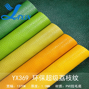 Դ�^���SPVC10P�h������֦�y1.0����ë�� ����ִ���