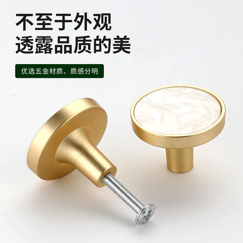 Cabinet door golden handle copper brushed simple American cabinet drawer brass light luxury wardrobe door handle wine cabinet