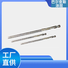 键槽拉刀矩形花键螺旋渐开线内孔四方拉刀不锈钢拉刀支持生产加工