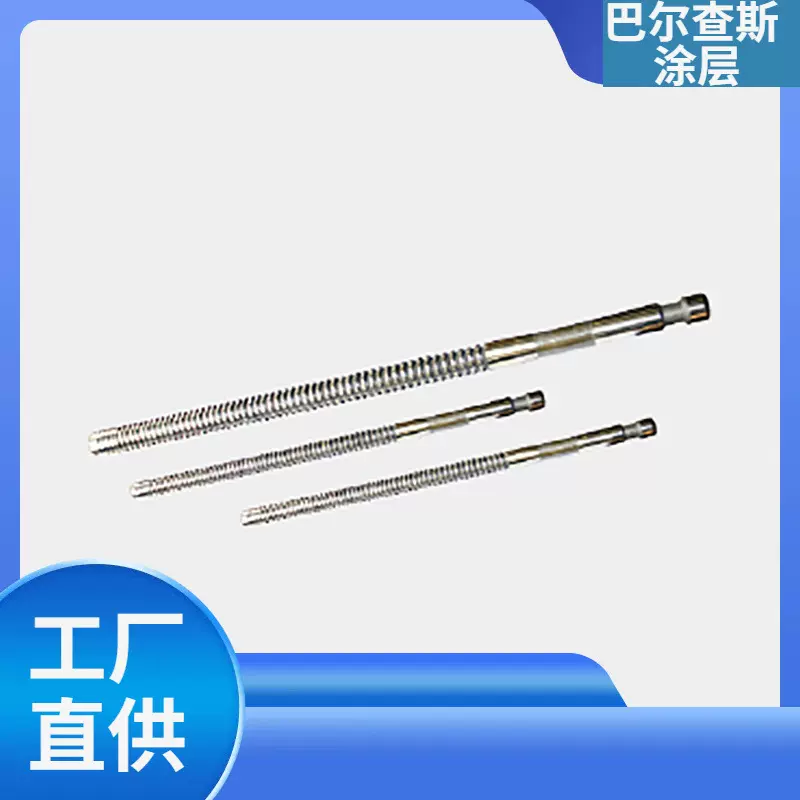 键槽拉刀矩形花键螺旋渐开线内孔四方拉刀不锈钢拉刀支持生产加工