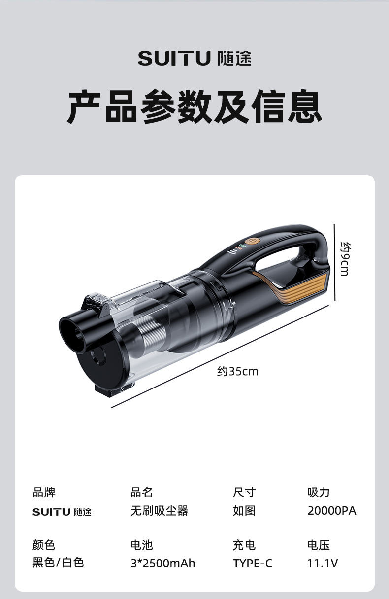 Wireless Handheld Vacuum Cleaner for Home Use with High Suction Power, Car-Mounted Blowing and Suction All-In-One Machine, Cyclone Dust Collection Bin, Smart Display for Vacuuming