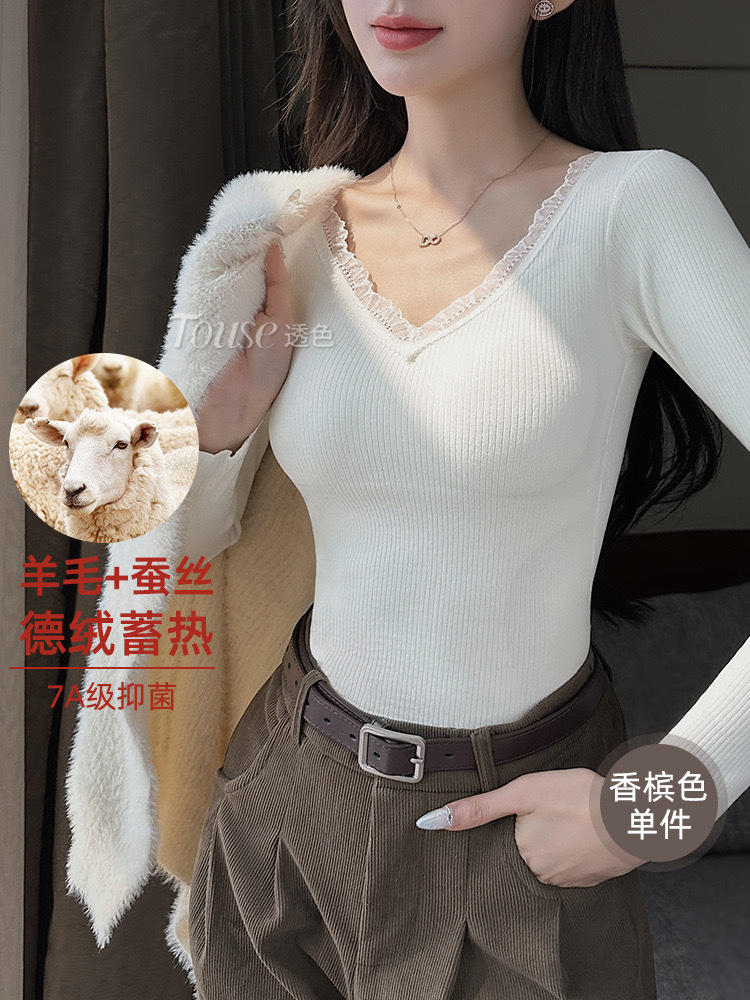 Finnafu serie de ropa interior casera de cachemira de cachemira para damas engrosadas en invierno y invierno