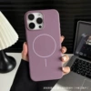 Frosted fine magnetic soft shell-[Sunset Purple]