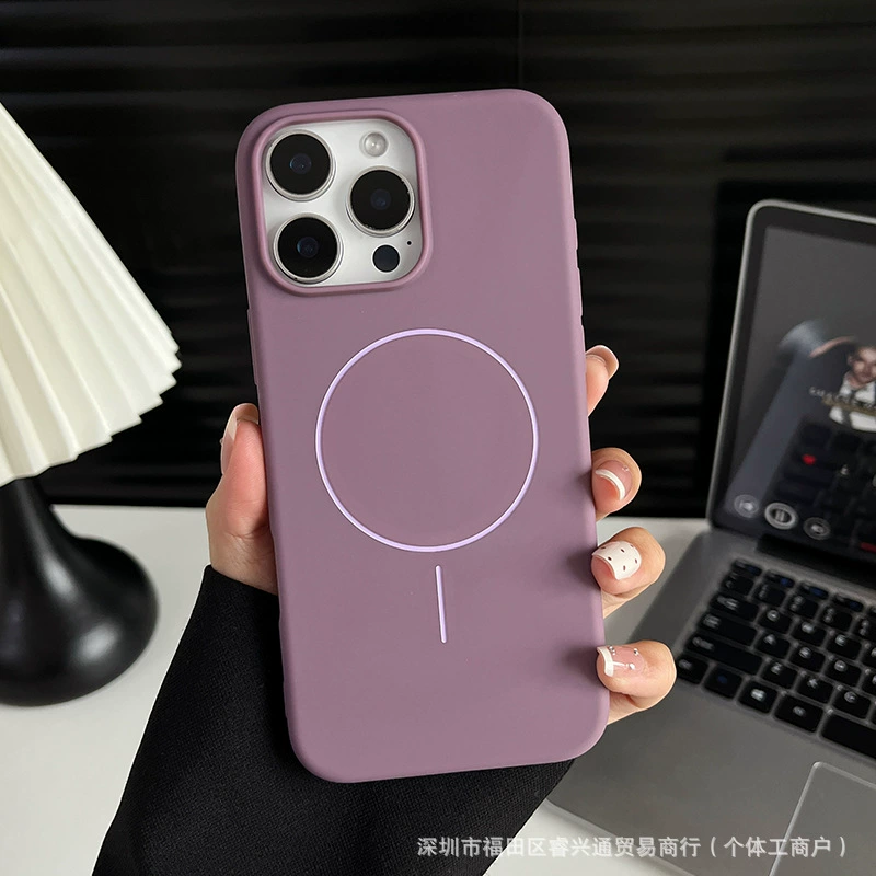 Совместимый с Apple матовый чехол для iPhone 16, защитный чехол, iPhone16 Pro, iphone, 15promax, 16