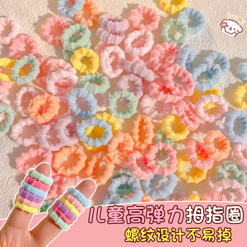 子供用糸滑り止めヘアバンド高弾性ゴムバンド女の子のヘアゴムバンドヘッドバンドヘアアクセサリートレジャータオルヘアバンド|undefined