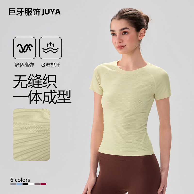 Yoga Wear Sports Tops Women's Short-Sleeved T-Shirts Summer Running Quick-Drying Clothes Fitness Wear Slim Yoga Short-Sleeved Tops