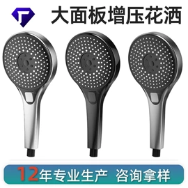 花洒软管;手持花洒;燃气系统