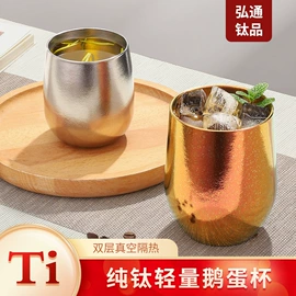 保温杯;运动水壶;茶杯