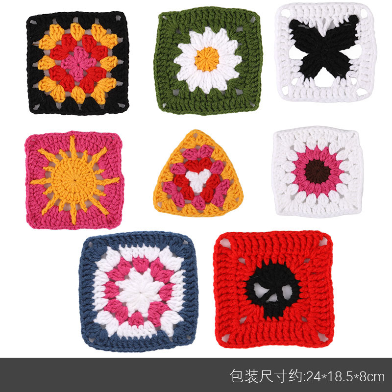 그랜드마 패턴 1 크로셰 소재 패키지 + 골판지 색상 상자 24*18.5*8cm