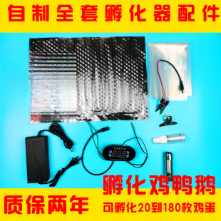 220�D12vˮ�����������ȫ�׼������Ƽӟ�|�Կ؜ؐa�ؼӟ���
