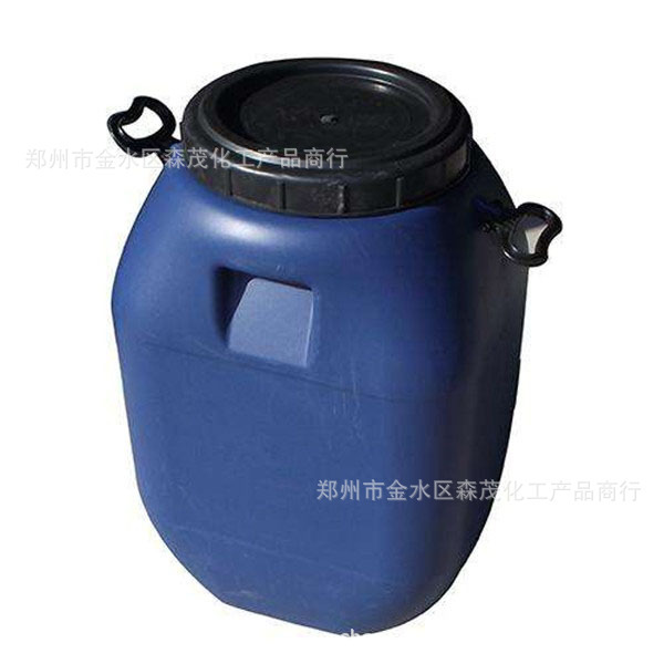 20171213162933_8372_zs_sy