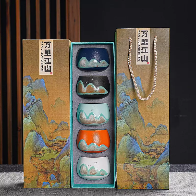 商务伴手礼国潮中国手绘陶瓷杯礼盒茶具装品茗杯主人茶杯厂家批发