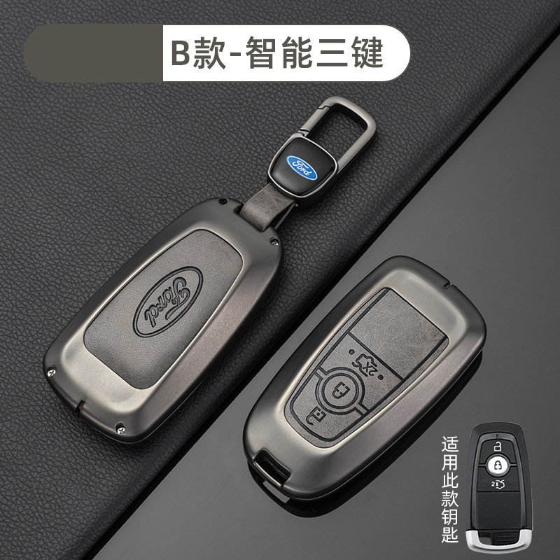 [포드 모델 B 스마트 3버튼 - 레트로 토프] 쉘 + 신차 로고 버클